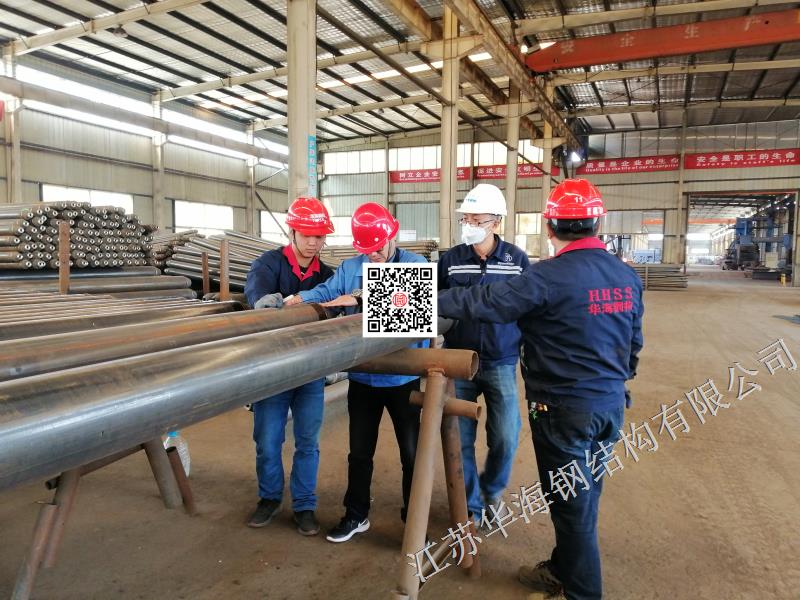 網(wǎng)架結(jié)構(gòu)設(shè)計(jì)規(guī)范